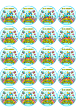 horadafesta-adesivo-redondo-dia-das-criancas4