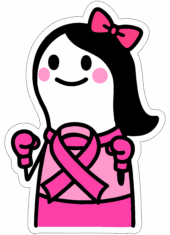 outubro rosa campanha flork of cows minha luta